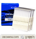 검사키트 - 암모니아성질소 Ampoules R1501A 
세창인스트루먼트(주)