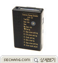 특판상품 방사선측정기 SCILH-III 
세창인스트루먼트(주)