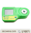 굴절계 휴대형 MA871 
세창인스트루먼트(주)