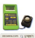 조도계 휴대형 조도계 SM700