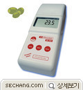 광도계 휴대형 광도계 MIL-490