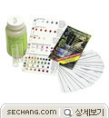 검사키트 - pH 멀티세트 검사키트 - pH CompleteKit-com