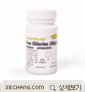 검사키트 - 잔류염소 보급형 검사키트 - 잔류염소 B50-FreeClH1-BOX