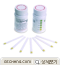 검사키트 - 총용존고형물 보급형 검사키트 - 총용존고형물 B50-TDS-BOX
