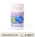 검사키트 - 황산염 보급형 검사키트 - 황산염 B50-Sulfate Reagen