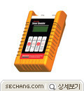 시뮬레이터 휴대형 시뮬레이터 AM-9504