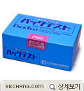 검사키트 - 과망간산염 보급형 WAK-PMD-2 
세창인스트루먼트(주)