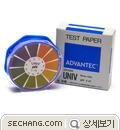 검사키트 - pH 보급형_ADVANTEC UNIV 
세창인스트루먼트(주)