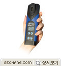 비색계 휴대형 Exact Micro20 
세창인스트루먼트(주)