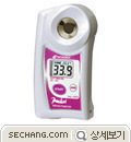 굴절계 PAL Series PAL-102S 
세창인스트루먼트(주)
