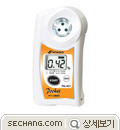 포켓용산도계 휴대형 PAL-BX-ACID2 
세창인스트루먼트(주)