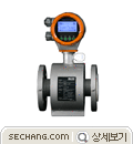 전자 유량계 고급형 EM1000 시리즈 전자 유량계 EM1000-50A