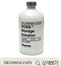 써모 시약 써모 시약 소모품 810001