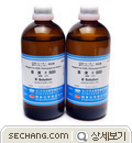COD 측정기 소모품 COD-B2 
세창인스트루먼트(주)