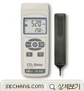 이산화탄소측정기 휴대형 이산화탄소측정기 GC-2028
