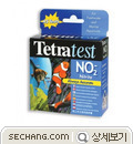 검사키트 - 아질산염 보급형_TETRA 검사키트 - 아질산염 Tetra-NO2