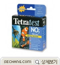 검사키트-질산염 보급형_TETRA 검사키트-질산염 Tetra-NO3