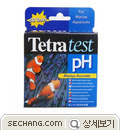 검사키트 - pH 보급형_TETRA 검사키트 - pH Tetra-pH(M)