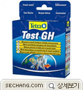 검사키트 - 일반경도 보급형_TETRA 검사키트 - 일반경도 Tetra-GH