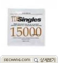 표준용액 EC_EUTECH_Sachets ECCON-15000BS 
세창인스트루먼트(주)