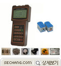초음파 유량계 휴대형 초음파 유량계 HLS-2000H