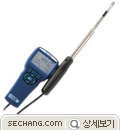 기체 풍속계 휴대형 TSI-9535 
세창인스트루먼트(주)