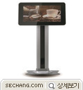 DID 사이니지 가로 스텐드형 SDID-Mplayer 
세창인스트루먼트(주)