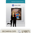 비주얼포트 솔루션 유지보수 VPS-SFL1 
세창인스트루먼트(주)