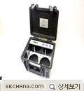 배양기 휴대형 56B000701 
세창인스트루먼트(주)