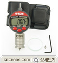 표면 조도 측정 디지털 표면 조도 측정 SP-SP1560