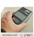 재료수분계 휴대형 재료수분계 MM-LI9200