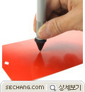 페인트 경도계 펜타입 경도계 페인트 경도계 SH-SP0010