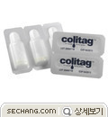 검사키트 - 총대장균군 소모품 Colitag-100 
세창인스트루먼트(주)