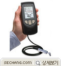 도막두께측정기 철-Defelsko 도막두께측정기 PT-6000-F45S3