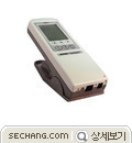검사키트 - 비소 휴대형 ArsQuick-Scan 
세창인스트루먼트(주)