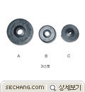도금두께측정기 전해식 도금두께측정기 B Gasket