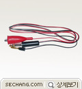도금두께측정기 전해식 도금두께측정기 Anode&Cathod Cord