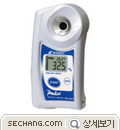 굴절계 휴대형 PAL-Urea 
세창인스트루먼트(주)