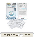 검사키트 - 과산화수소 보급형 P30-H2O2 
세창인스트루먼트(주)