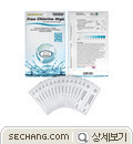 검사키트 - 잔류염소 보급형 P30-FreeClH2 
세창인스트루먼트(주)