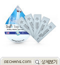 검사키트 - pH 멀티세트 검사키트 - pH 9WayKit-STC