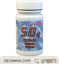 검사키트 - 황산염 검사키트 - 황산염 소모품 B50-SO4