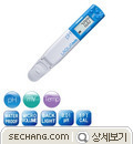 pH 측정기 펜타입 pH-33 
세창인스트루먼트(주)