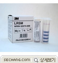 산가측정페이퍼 3M 3M-LRSM 
세창인스트루먼트(주)