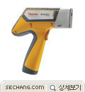 휴대용 엑스선 형광 분석기 휴대형 휴대용 엑스선 형광 분석기 XL2