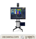 열화상카메라 설치형 FALCON AI (PRO) 
세창인스트루먼트(주)