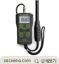 pH 측정기 휴대형 pH 측정기 MW802