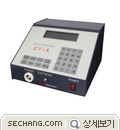 전해식 측정기 전해식 CT-6 
세창인스트루먼트(주)
