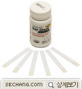 검사키트 - 철 보급형_ITS B25-Iron 
세창인스트루먼트(주)