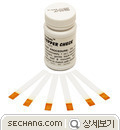 검사키트 - 구리 보급형 B25-Copp 
세창인스트루먼트(주)